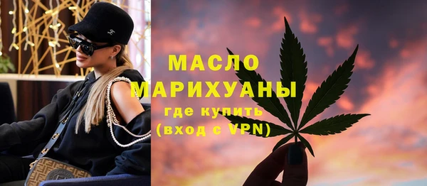 ПСИЛОЦИБИНОВЫЕ ГРИБЫ Алексеевка