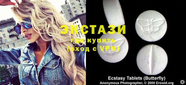 прущие грибы Алзамай