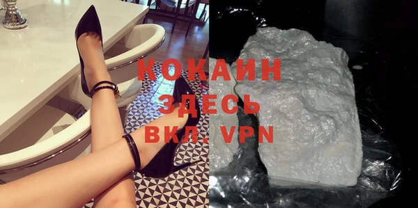 MESCALINE Россошь