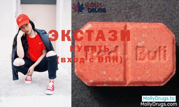 марки nbome Алексин