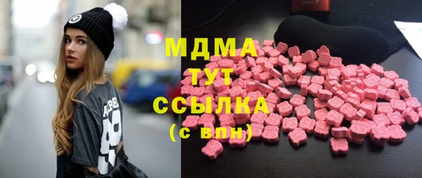 марки nbome Алексин