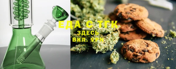 марки nbome Алексин